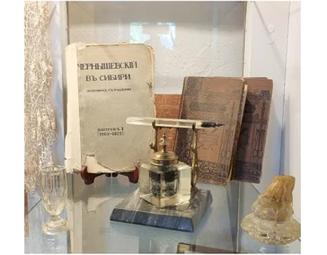 ПОЛИТИЧЕСКИЕ ССЫЛЬНЫЕ