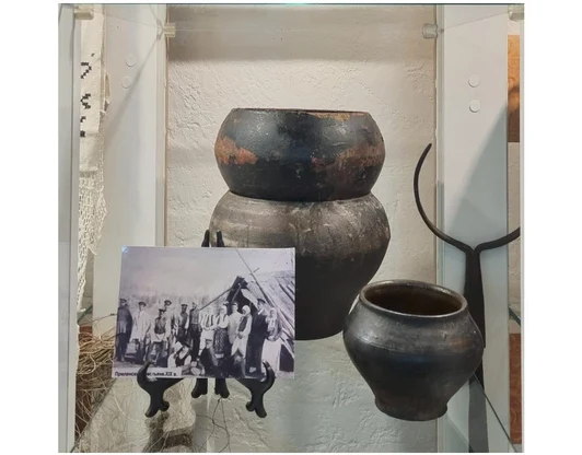 Чугунки, ухват