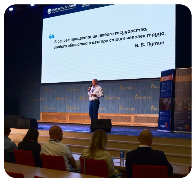 Прошли в полуфинал