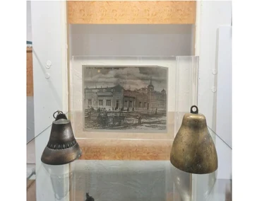 Колокольчики