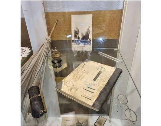 Амбарная книга