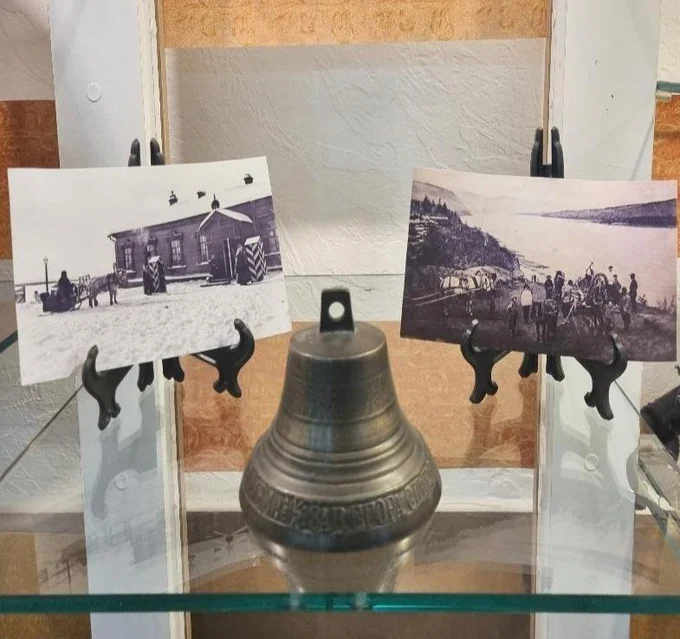 Ям – это тюркское название селения на почтовом тракте, 