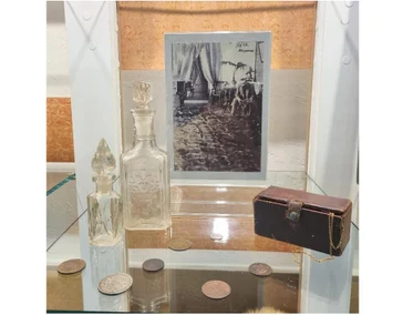 Фото купца старовера