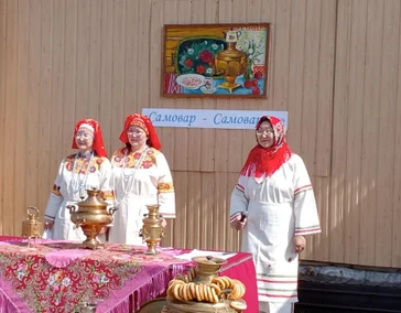 Николин день